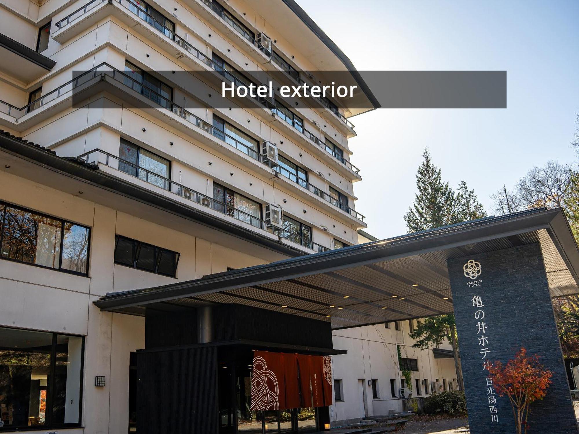 Kamenoi Hotel Nikko Yunishigawa All-Inclusive Resort Exterior photo